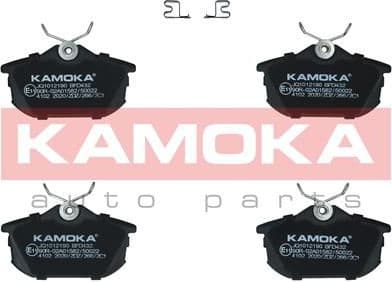 Brake pads rear JQ1012190 - image 4