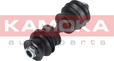 Stabiliser link 9030244 - image 8