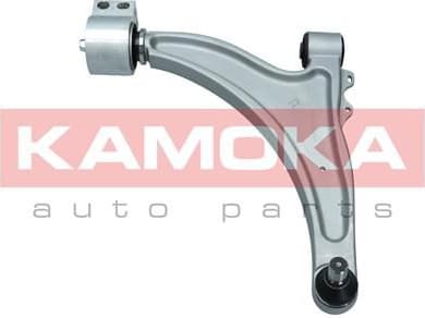 Control/Trailing Arm, wheel suspension 9050318 - image 5