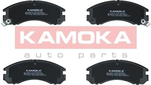 Brake pads front JQ1011530 - image 4