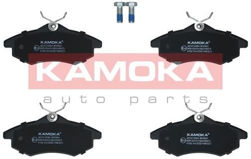 Brake Pad Set, disc brake JQ1013084 - image 3