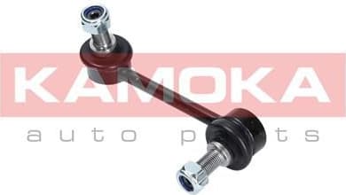 Link/Coupling Rod, stabiliser bar 9030342 - image 6