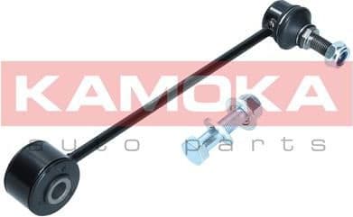 Stabiliser link 9030287 - image 6