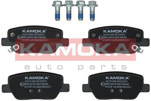 Brake Pad Set, disc brake JQ101426 - image 2