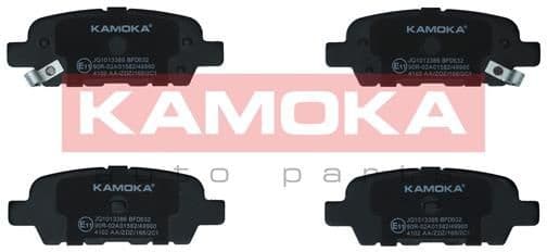 Brake pads rear JQ1013386 - image 3