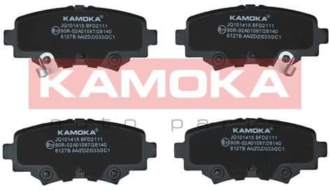 Brake pads rear JQ101415 - image 2
