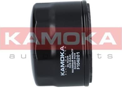 Oil Filter F104201 - image 8