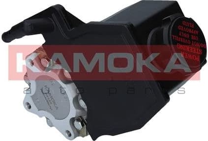 Hydraulic Pump, steering PP129 - image 7