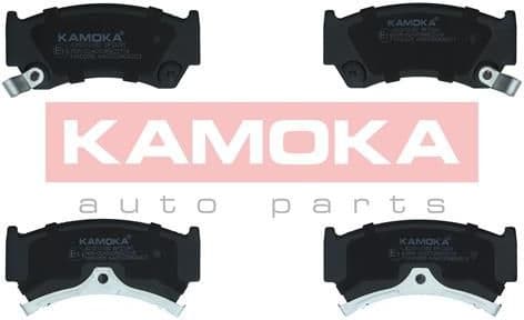 Brake Pad Set, disc brake JQ1012182 - image 3