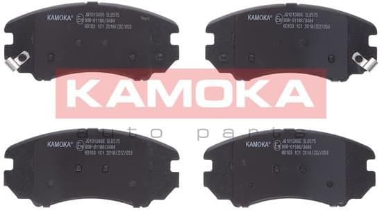 Brake Pad Set, disc brake JQ1013466 - image 3