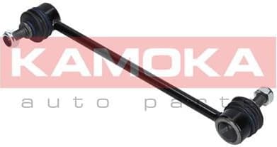 Link/Coupling Rod, stabiliser bar 9030049 - image 8