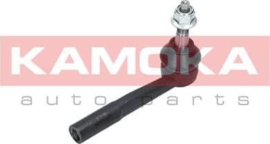 Tie Rod End 9010359 - image 7