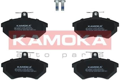 Brake pads front JQ1011550 - image 4