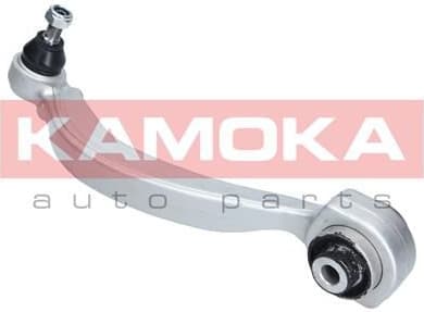 Arm front suspension 9050206 - image 5