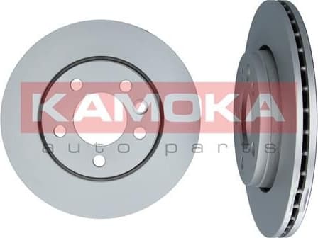 Brake Disc 1031120 - image 3