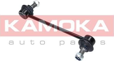 Stabiliser link 9030080 - image 7