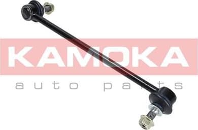 Stabiliser link 9030197 - image 7