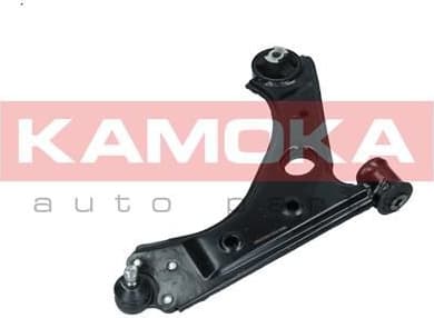 Control/Trailing Arm, wheel suspension 9050020 - image 6