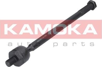Tie rod inner (rack end) 9020046 - image 6