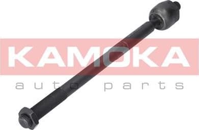 Tie rod inner (rack end) 9020046 - image 8