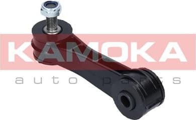 Link/Coupling Rod, stabiliser bar 9030286 - image 9