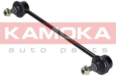 Link/Coupling Rod, stabiliser bar 9030195 - image 5