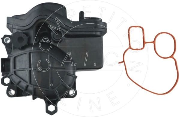 Cooler, exhaust gas recirculation Original AIC Quality 57161 - image 2