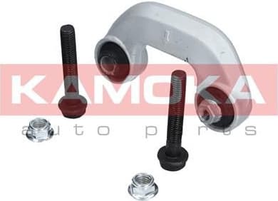 Stabiliser link 9030095 - image 6