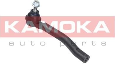 Tie Rod End 9010094 - image 6