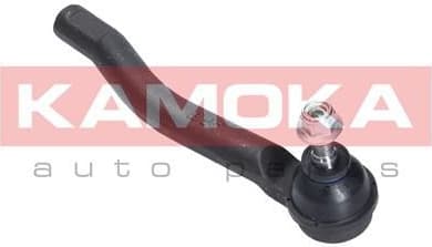 Tie Rod End 9010094 - image 8