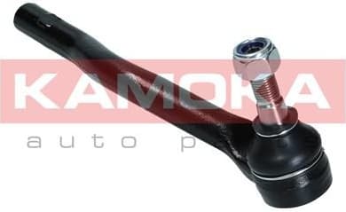 Tie Rod End 9010186 - image 8