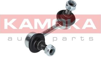 Stabiliser link 9030187 - image 9