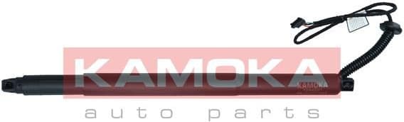 Electric Motor, tailgate 7094007