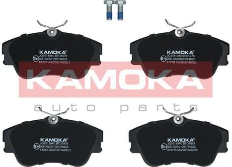 Brake pads front JQ1011940 - image 4