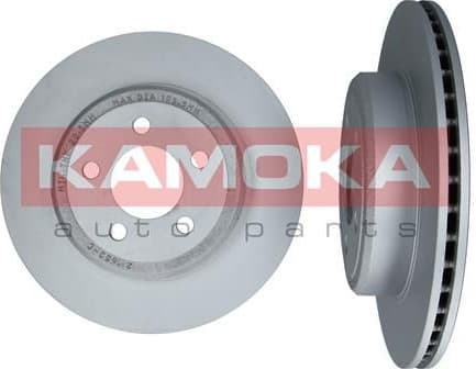 Brake Disc 1033532 - image 3