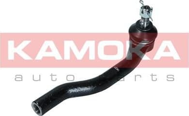 Tie Rod End 9010153 - image 7
