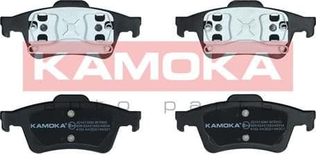 Brake Pad Set, disc brake JQ1013080 - image 4