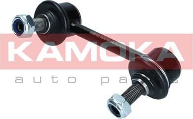 Link/Coupling Rod, stabiliser bar 9030148 - image 6