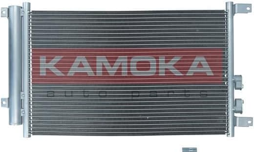 Condenser, air conditioning 7800218 - image 2