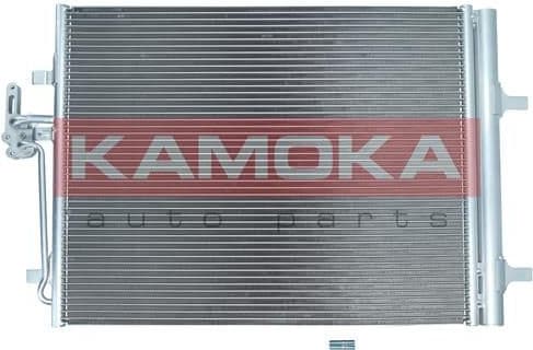 Condenser, air conditioning 7800034 - image 2