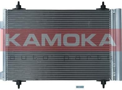 Condenser, air conditioning 7800214 - image 2