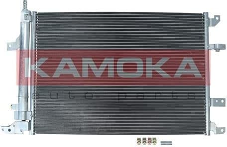 Condenser, air conditioning 7800319 - image 2