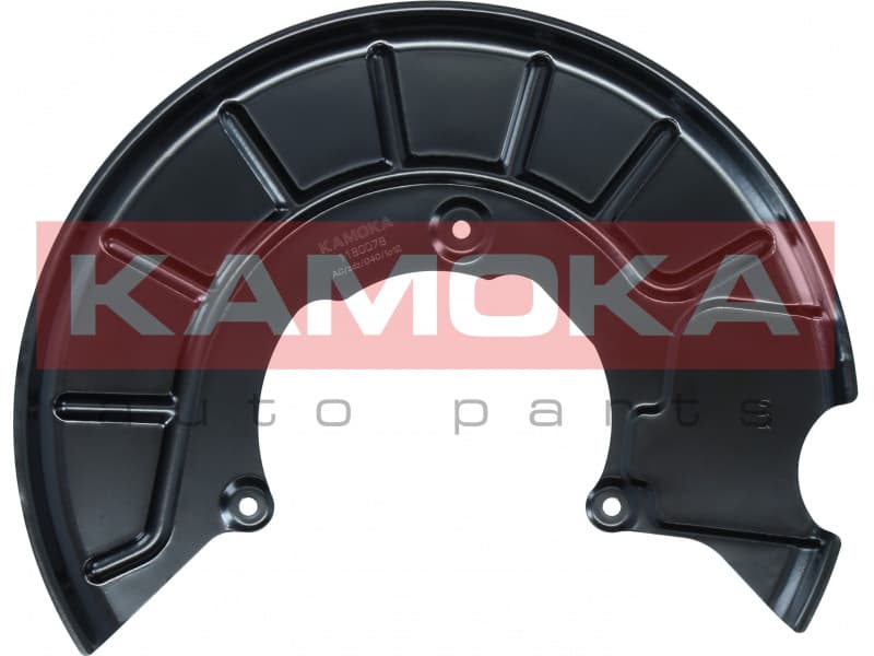 Brake protection plate 1180078