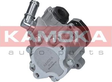 Hydraulic Pump, steering PP194 - image 7