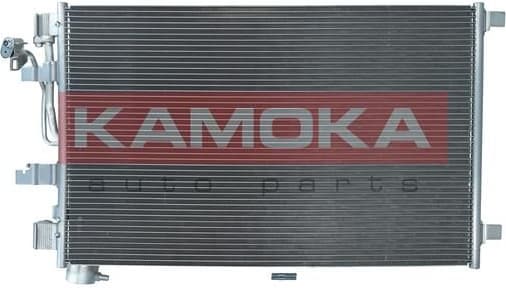 Condenser, air conditioning 7800250 - image 2