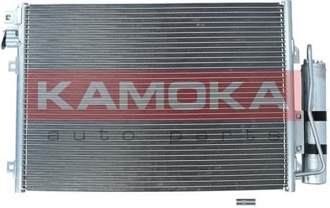 Condenser, air conditioning 7800126 - image 2