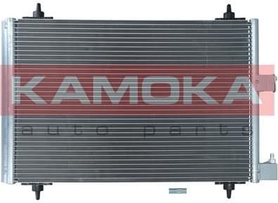 Condenser, air conditioning 7800145 - image 2