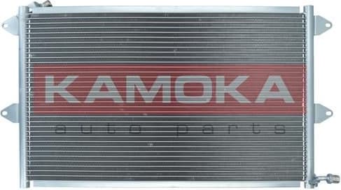 Condenser, air conditioning 7800110 - image 2