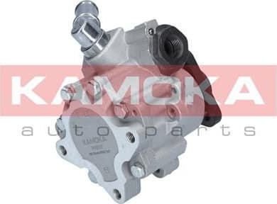 Hydraulic Pump, steering PP032 - image 8