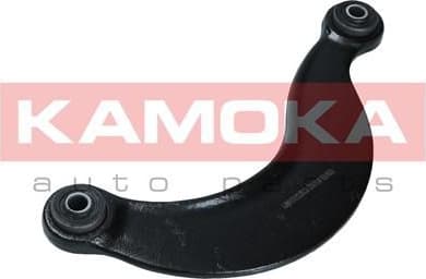 Arm rear suspension 9050103 - image 7